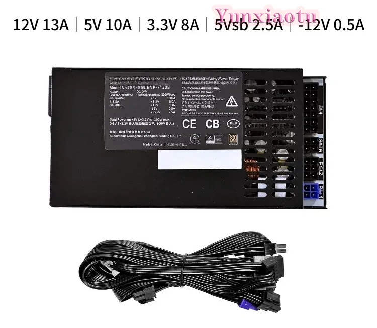 Atx Power Supply 1U Flex 500W - 300W 400W 500W 600W 700W Catu